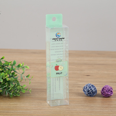 半透明pvc梳子长方形塑料盒 渐变色pet水杯包装盒 pp磨砂牙膏折盒