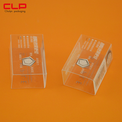 pet塑料橡皮封套