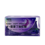pet软糖包装盒定制