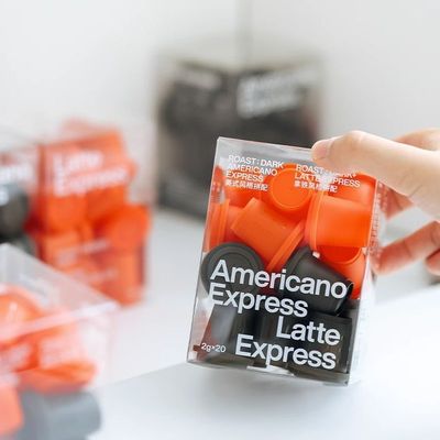 透明pvc胶囊咖啡塑料盒防刮花pet益生菌涑口水固体饮料软糖包装盒