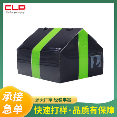 pet塑料包裝盒pp磨砂禮品折盒 透明pvc兒童玩具包裝盒批發