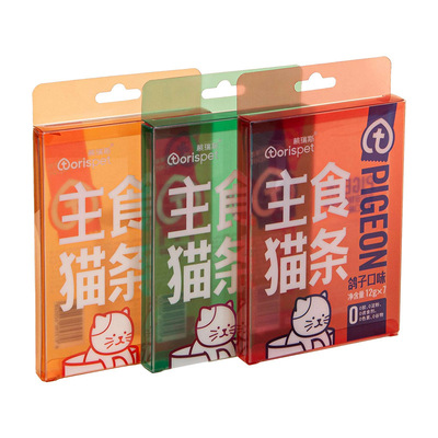 带挂钩pet猫条塑料盒 彩印pvc狗粮宠物食品方形包装盒 罐头外包装