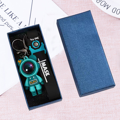 天地盖钥匙扣礼盒珍珠棉内衬车钥匙挂件上下盖盒磁吸翻盖护肤品盒