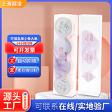 pet抹茶巧克力生巧包装盒