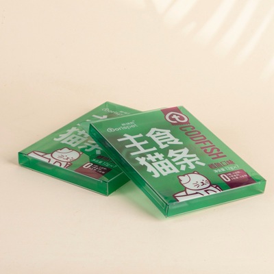 猫条pvc包装盒定制半透明pet塑料包装狗粮宠物食品pp磨砂折叠胶盒