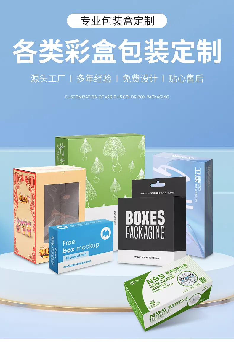 印鑑 料 镂空 【公式通販】