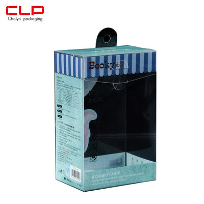 pet奶瓶包装盒定制