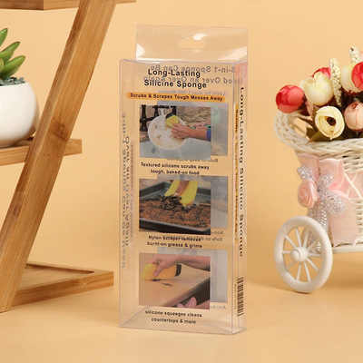 工厂直销透明pvc洗碗布塑料盒 pet毛巾服饰包装盒 pp磨砂胶盒印刷