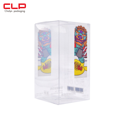 pvc手辦包裝盒定做