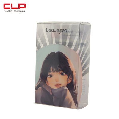 pet睫毛夹包装盒定制