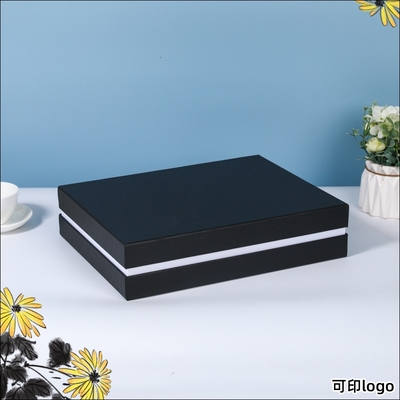 高端黑色上下盖商务礼品盒 男士衬衫领结包装盒 化妆品翻盖书型盒
