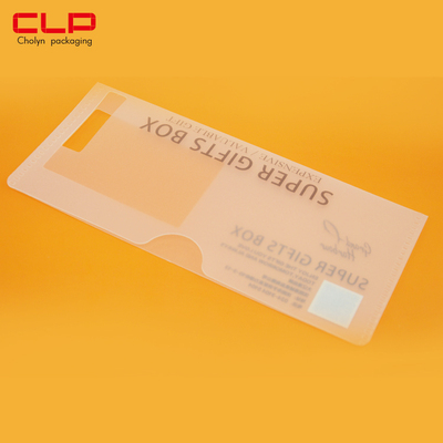 pp卡套包装盒定制