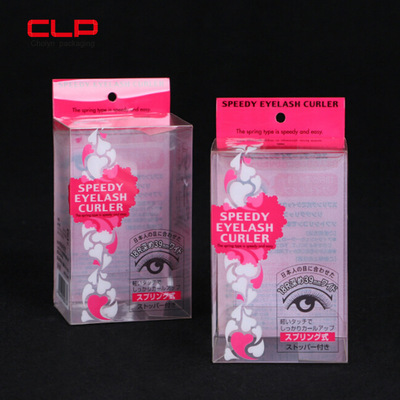 pet包装盒透明粉扑包装盒PET化妆蛋包装盒化妆品眉笔化妆刷包装盒