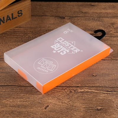 挂耳式pvc内裤塑料包装盒 彩印内衣服饰pet包装盒 pp胶盒可印logo