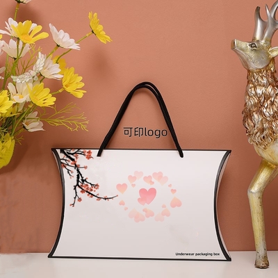 厂家制作异形内衣包装盒带手提绳 枕型礼品盒印logo 牛皮纸肥皂盒