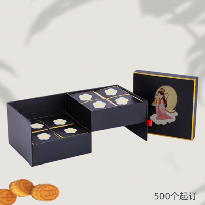 定制中秋月饼礼盒 高档双层旋转礼品盒 翻盖红酒食品套装盒子印刷