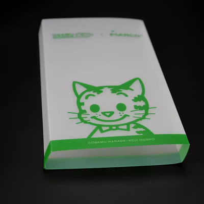 上海厂家定做pvc黄色塑料封套办公用品pvc外包装盒pp斜纹防刮花盒