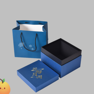 礼盒厂制作围边翻盖节日礼品盒手提袋可定正方形商务伴手礼盒印刷