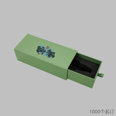 抽屉式女士香水包装盒EVA内衬 围边翻盖书型无火香薰礼盒印刷logo