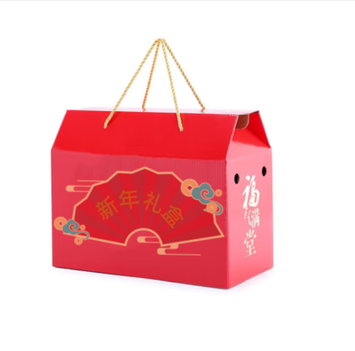 厂家制作2025年红色新年礼盒手提绳大礼包包装盒印刷瓦楞纸盒可定