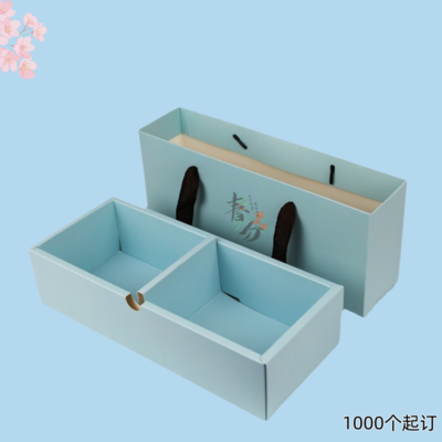 工厂制作茶叶包装盒手提袋可做送长辈 彩印茉莉花茶菊花茶包纸盒