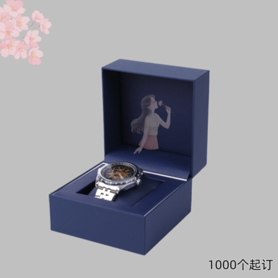 翻盖书型高档手表包装盒内衬可定 围边天地盖首饰方盒 皮带抽拉盒