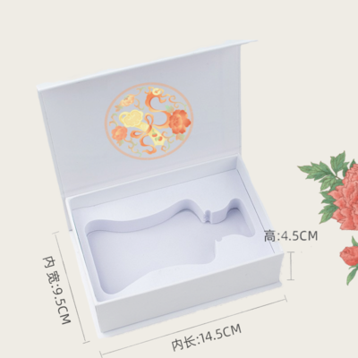 翻盖书型洗发露沐浴露礼品盒eva内衬 天地盖香水包装盒长方形礼盒