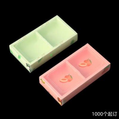 抽屉式鲜花饼包装盒带pvc封套 开天窗天地盖桂花糕食品纸盒印logo