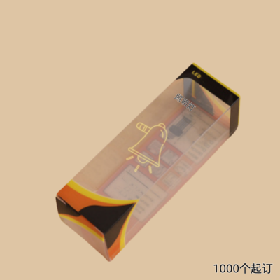 半透明pvc照明灯包装盒pet鼠标充电头塑料挂钩盒电子数码产品包装