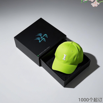抽屉式棒球帽礼盒印logo 天地盖防晒衣服饰包装盒 翻盖礼品空盒子